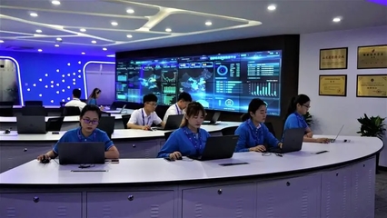 注冊信息技術(shù)咨詢服務(wù)公司的條件與流程詳解