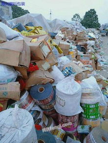 回收廢舊復合膜包裝袋 變廢為寶，守護綠色家園