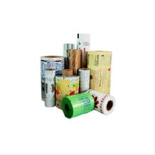 復合食品包裝材料的市場洞察 價格、批發(fā)與優(yōu)質(zhì)廠家指南