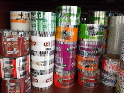 平定縣抗靜電食品包裝卷膜材質(zhì)特性與復合膜技術解析