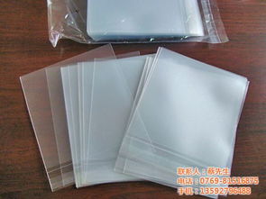 碩泰塑業(yè) 東莞領先的OPP膠袋與復合膜專業(yè)制造商