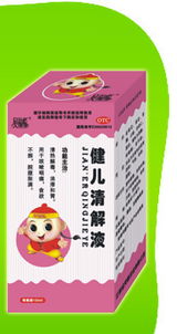 武漢天地人和藥 復合膜技術與現(xiàn)代醫(yī)藥包裝的創(chuàng)新融合