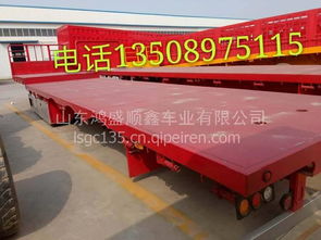 梁運(yùn)牌13米倉(cāng)欄半掛車與倉(cāng)柵式自卸半掛車全解析 價(jià)格、圖片與配件廠家指南